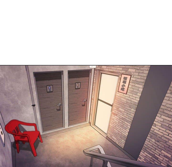 [Manhwa] College life begins with clubs Campus, female student, big breasts#[145P]-43