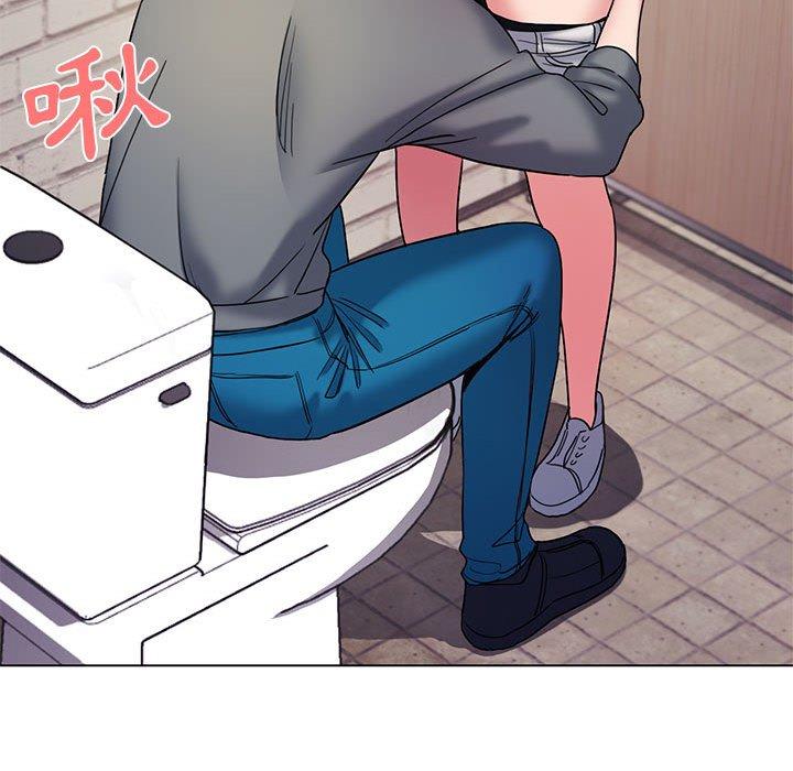 [Manhwa] College life begins with clubs Campus, female student, big breasts#[145P]-46