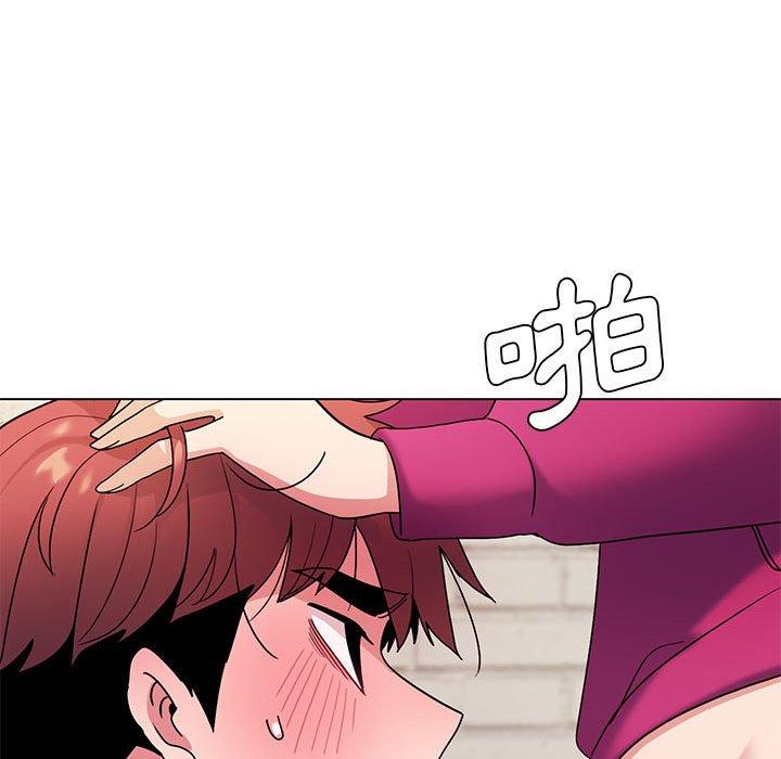 [Manhwa] College life begins with clubs Campus, female student, big breasts#[145P]-49