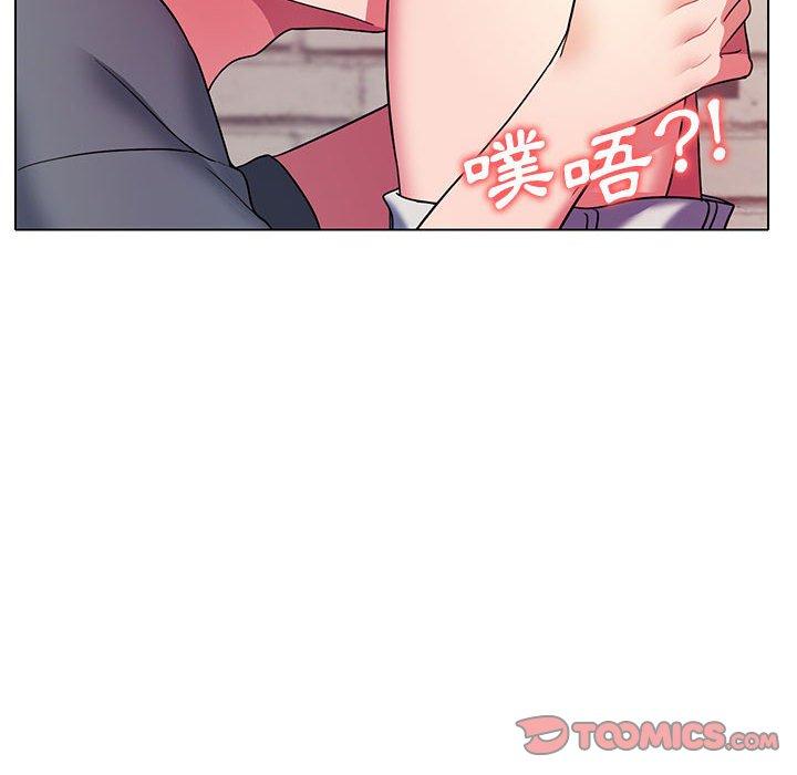 [Manhwa] College life begins with clubs Campus, female student, big breasts#[145P]-54