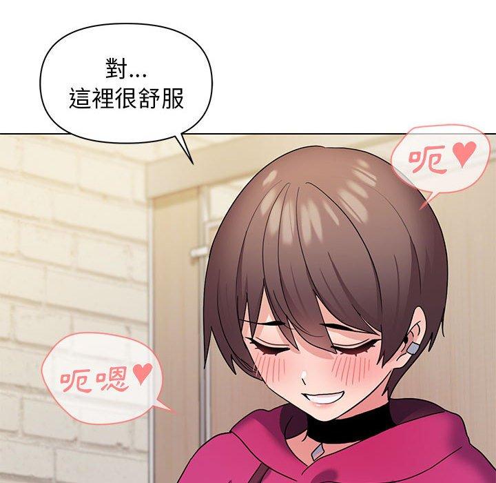 [Manhwa] College life begins with clubs Campus, female student, big breasts#[145P]-55