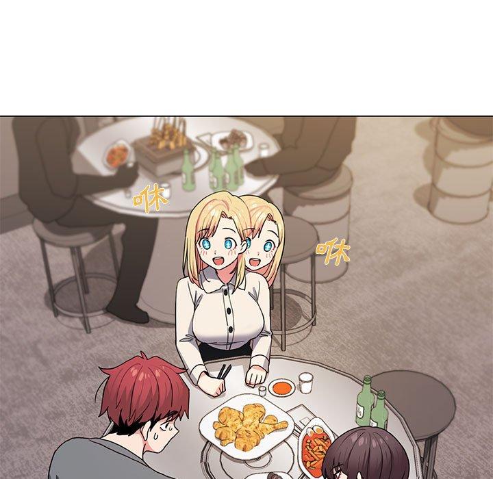 [Manhwa] College life begins with clubs Campus, female student, big breasts#[145P]-6