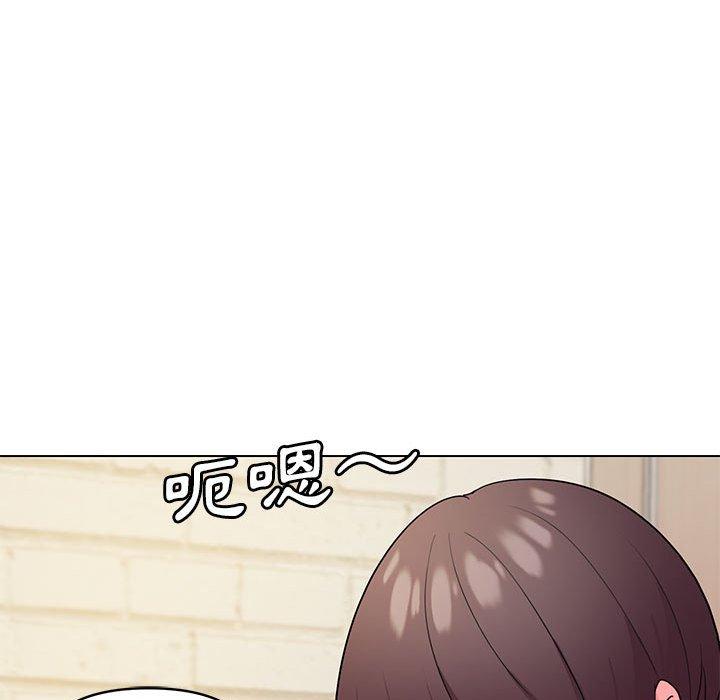 [Manhwa] College life begins with clubs Campus, female student, big breasts#[145P]-61