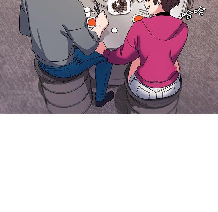 [Manhwa] College life begins with clubs Campus, female student, big breasts#[145P]-7