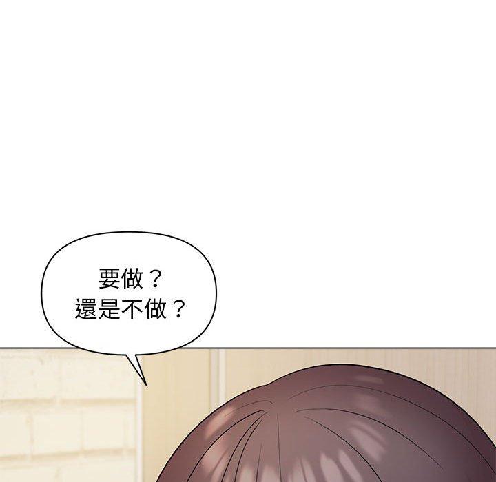 [Manhwa] College life begins with clubs Campus, female student, big breasts#[145P]-74