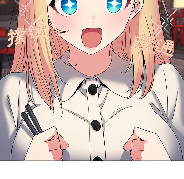 [Manhwa] College life begins with clubs Campus, female student, big breasts#[145P]-9