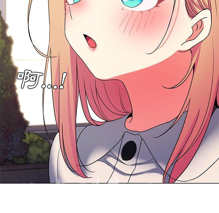 [Manhwa] College life begins with clubs Campus, female student, big breasts#[149P]-100