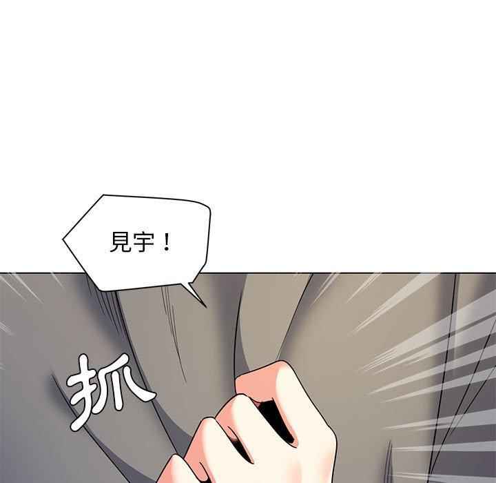 [Manhwa] College life begins with clubs Campus, female student, big breasts#[149P]-101