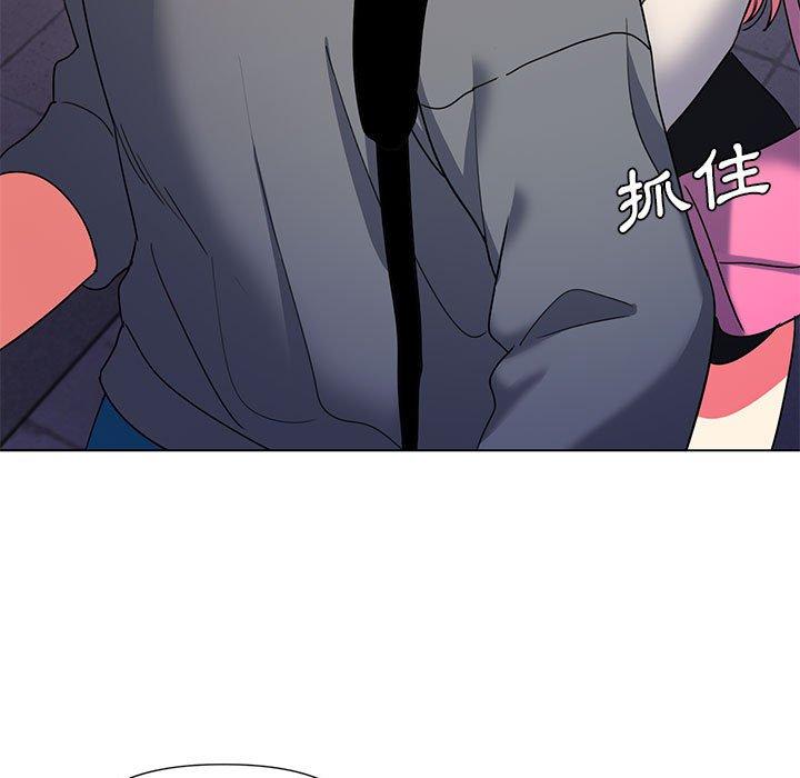 [Manhwa] College life begins with clubs Campus, female student, big breasts#[149P]-104