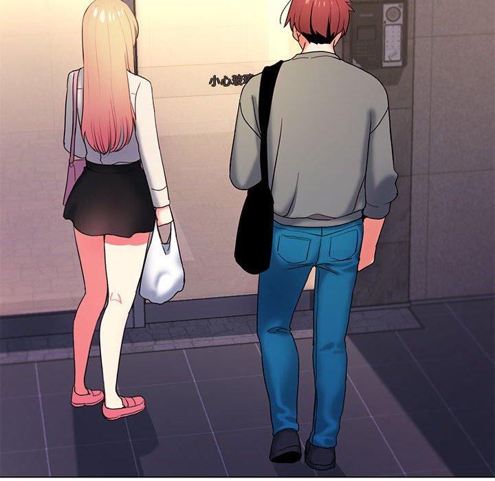 [Manhwa] College life begins with clubs Campus, female student, big breasts#[149P]-121