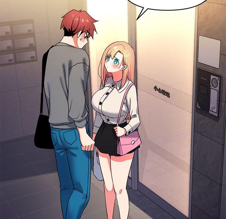 [Manhwa] College life begins with clubs Campus, female student, big breasts#[149P]-136