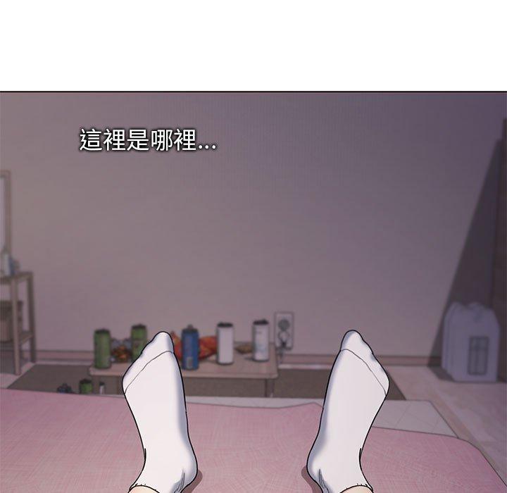 [Manhwa] College life begins with clubs Campus, female student, big breasts#[149P]-143
