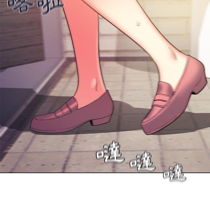 [Manhwa] College life begins with clubs Campus, female student, big breasts#[149P]-24