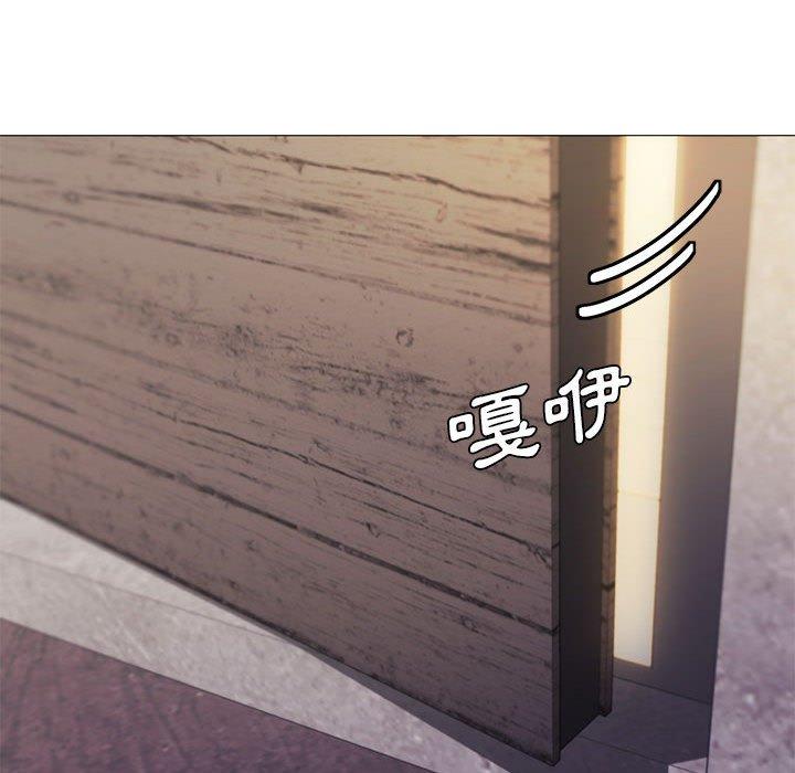 [Manhwa] College life begins with clubs Campus, female student, big breasts#[149P]-27