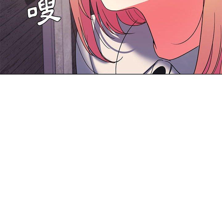 [Manhwa] College life begins with clubs Campus, female student, big breasts#[149P]-30