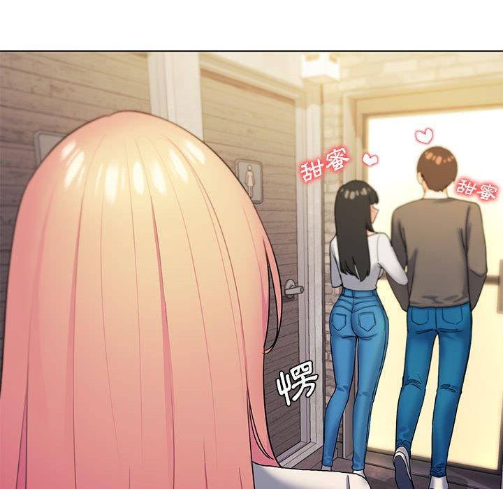[Manhwa] College life begins with clubs Campus, female student, big breasts#[149P]-35