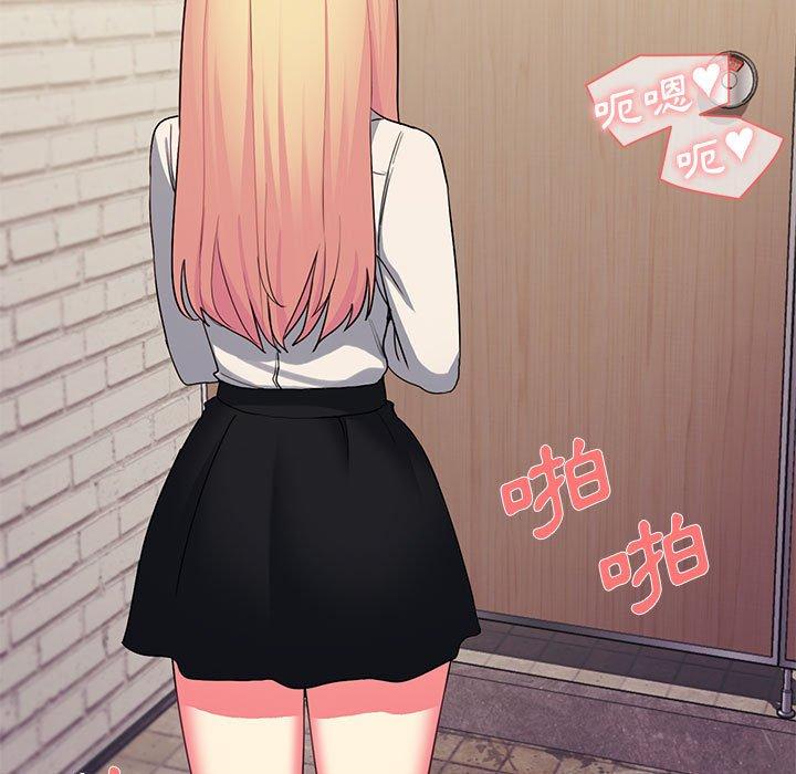 [Manhwa] College life begins with clubs Campus, female student, big breasts#[149P]-4