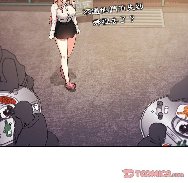 [Manhwa] College life begins with clubs Campus, female student, big breasts#[149P]-46