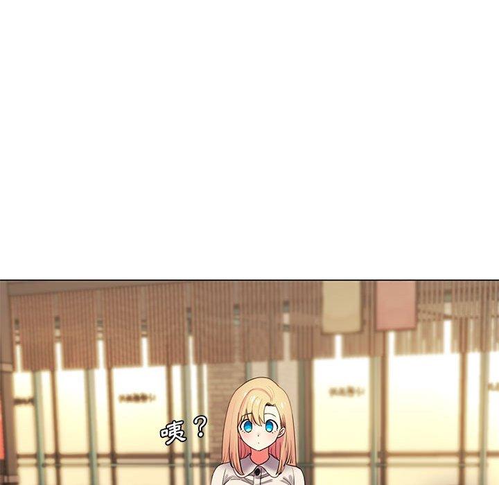 [Manhwa] College life begins with clubs Campus, female student, big breasts#[149P]-47