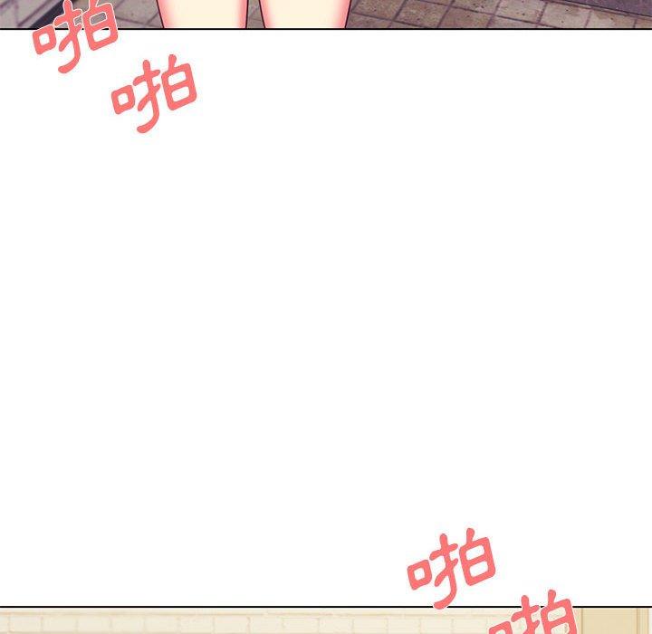 [Manhwa] College life begins with clubs Campus, female student, big breasts#[149P]-5