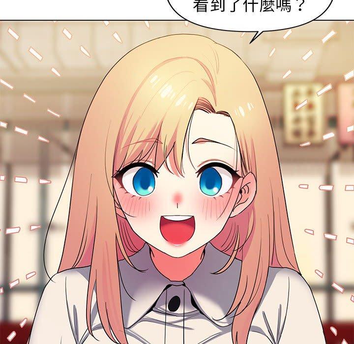 [Manhwa] College life begins with clubs Campus, female student, big breasts#[149P]-58