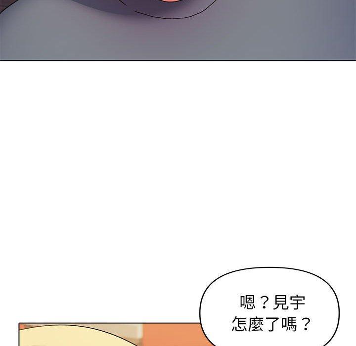 [Manhwa] College life begins with clubs Campus, female student, big breasts#[149P]-75