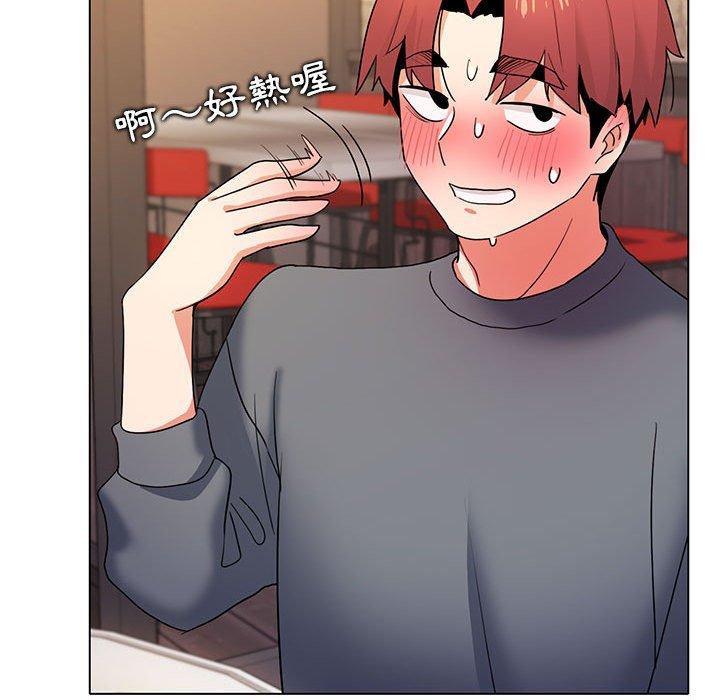[Manhwa] College life begins with clubs Campus, female student, big breasts#[149P]-78