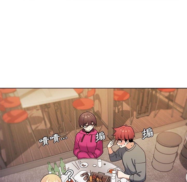 [Manhwa] College life begins with clubs Campus, female student, big breasts#[149P]-79