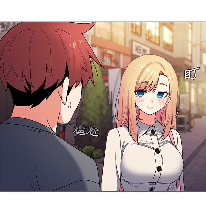 [Manhwa] College life begins with clubs Campus, female student, big breasts#[149P]-85