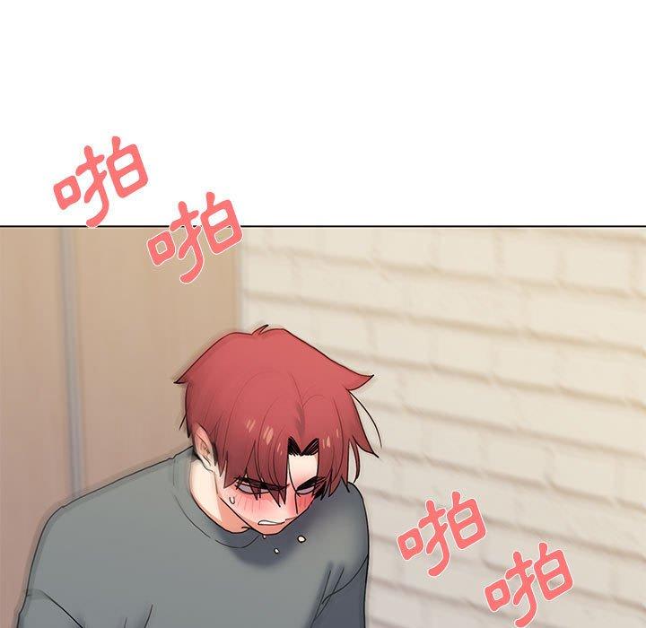 [Manhwa] College life begins with clubs Campus, female student, big breasts#[149P]-9