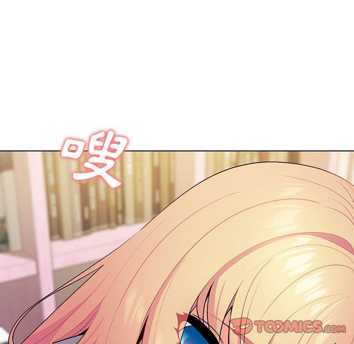 [Manhwa] College life begins with clubs Campus, female student, big breasts#[138P]-102