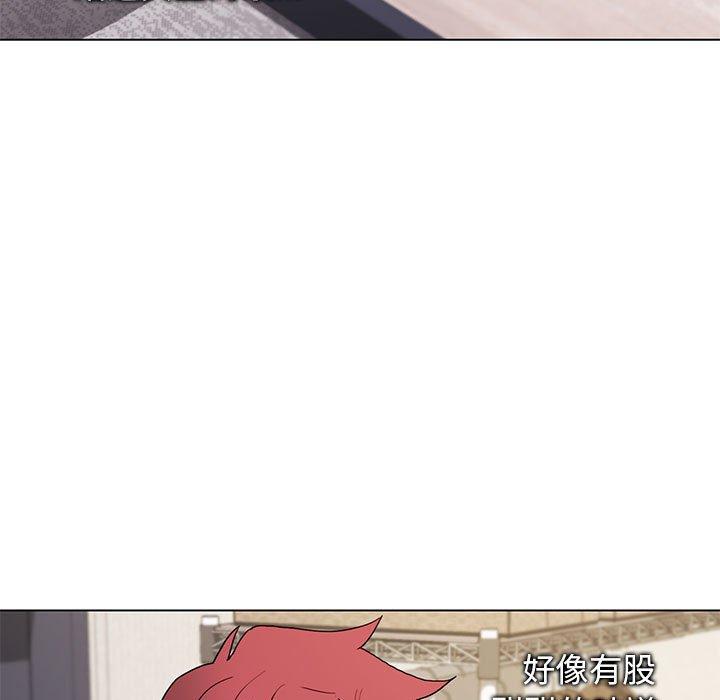 [Manhwa] College life begins with clubs Campus, female student, big breasts#[138P]-11