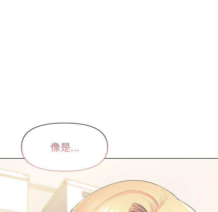 [Manhwa] College life begins with clubs Campus, female student, big breasts#[138P]-136
