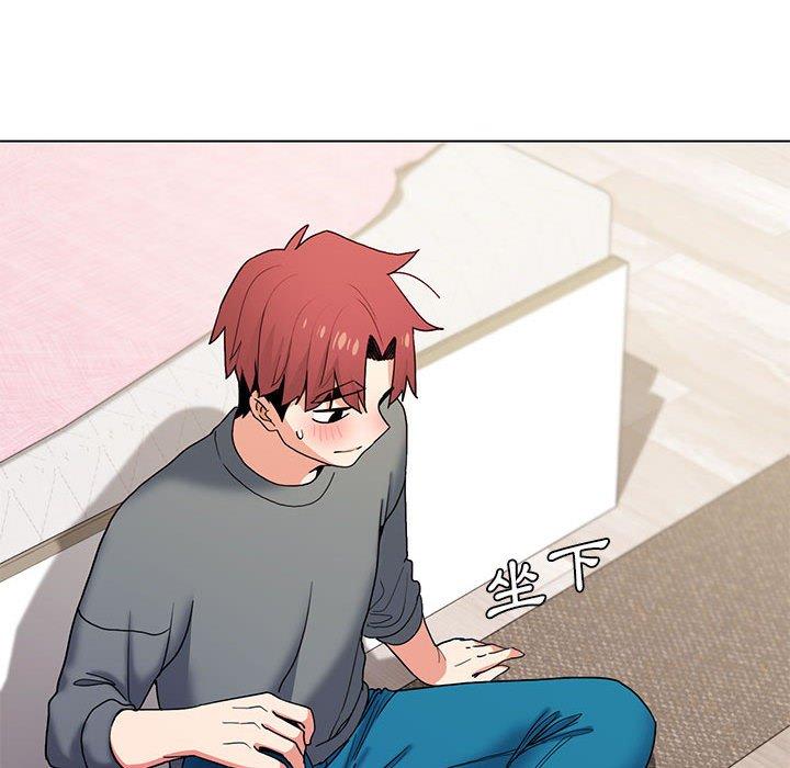 [Manhwa] College life begins with clubs Campus, female student, big breasts#[138P]-19