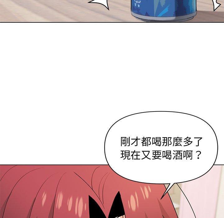 [Manhwa] College life begins with clubs Campus, female student, big breasts#[138P]-22