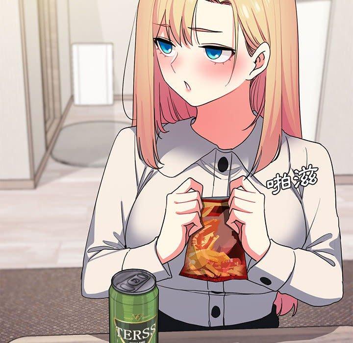 [Manhwa] College life begins with clubs Campus, female student, big breasts#[138P]-25