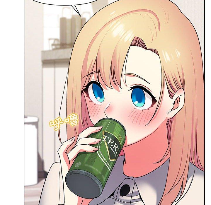 [Manhwa] College life begins with clubs Campus, female student, big breasts#[138P]-37