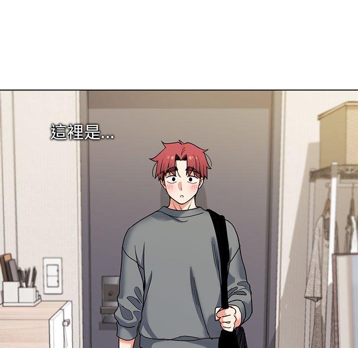 [Manhwa] College life begins with clubs Campus, female student, big breasts#[138P]-4
