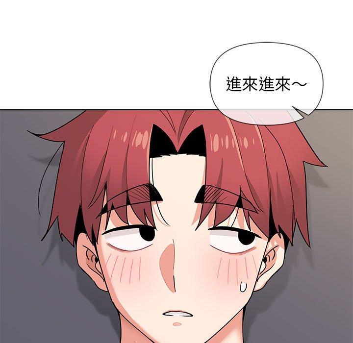 [Manhwa] College life begins with clubs Campus, female student, big breasts#[138P]-6