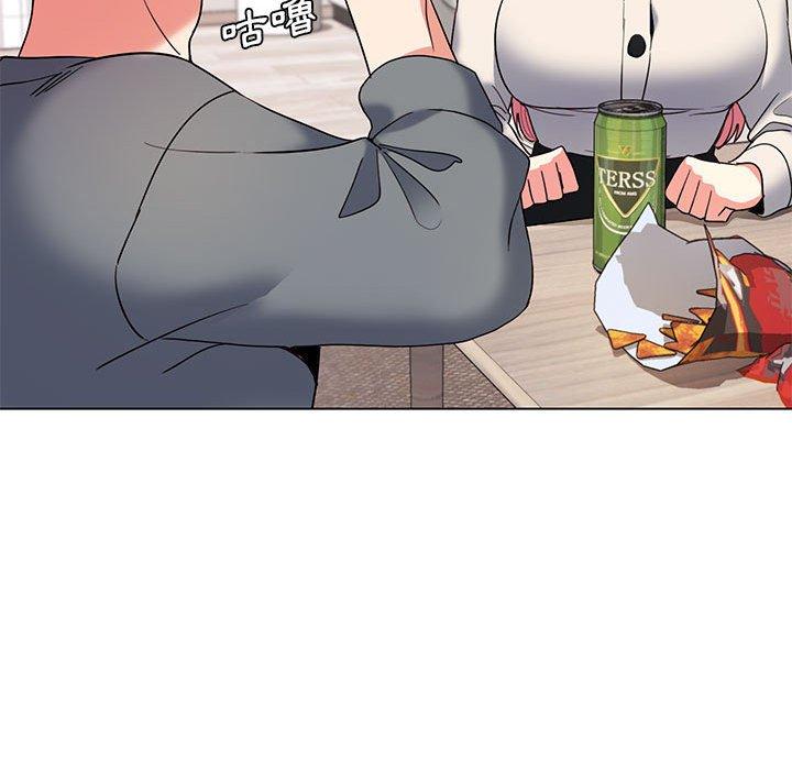 [Manhwa] College life begins with clubs Campus, female student, big breasts#[138P]-61