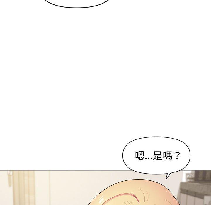 [Manhwa] College life begins with clubs Campus, female student, big breasts#[138P]-71