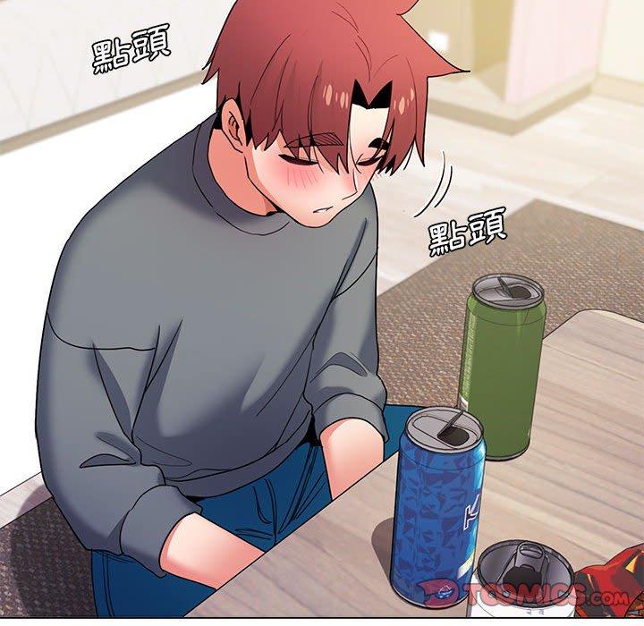 [Manhwa] College life begins with clubs Campus, female student, big breasts#[138P]-84