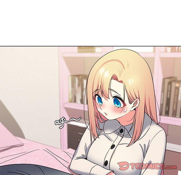 [Manhwa] College life begins with clubs Campus, female student, big breasts#[138P]-96