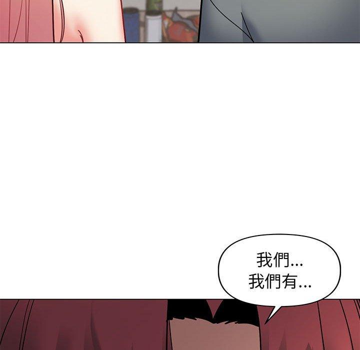 [Manhwa] College life begins with clubs Campus, female student, big breasts#[150P]-107