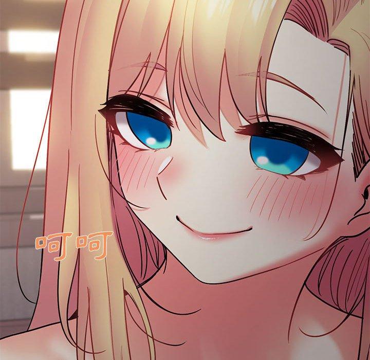 [Manhwa] College life begins with clubs Campus, female student, big breasts#[150P]-110