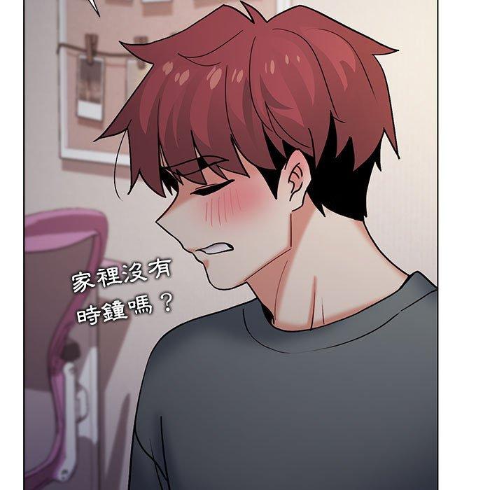[Manhwa] College life begins with clubs Campus, female student, big breasts#[150P]-122