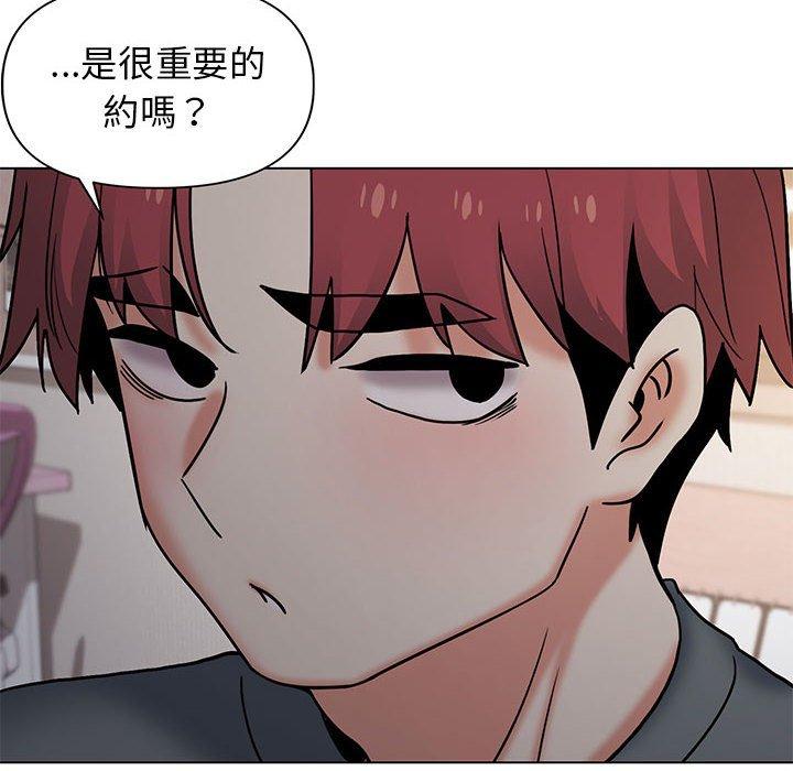 [Manhwa] College life begins with clubs Campus, female student, big breasts#[150P]-124