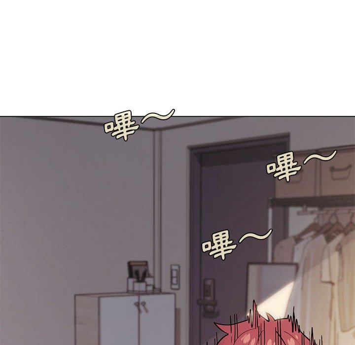 [Manhwa] College life begins with clubs Campus, female student, big breasts#[150P]-133