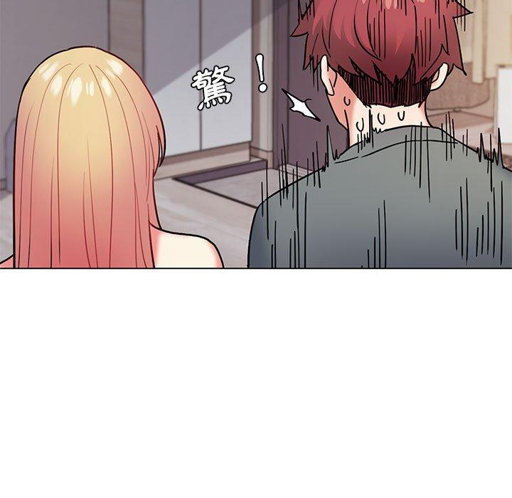 [Manhwa] College life begins with clubs Campus, female student, big breasts#[150P]-134