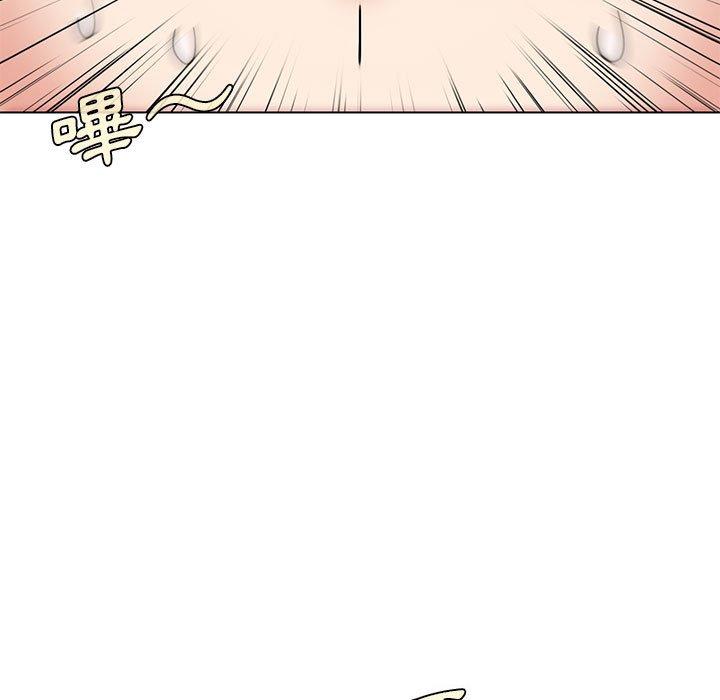[Manhwa] College life begins with clubs Campus, female student, big breasts#[150P]-136